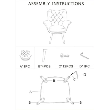 Fotel YORK 75 83 100 cm